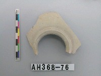 藏品(安平壺口緣殘件)的圖片